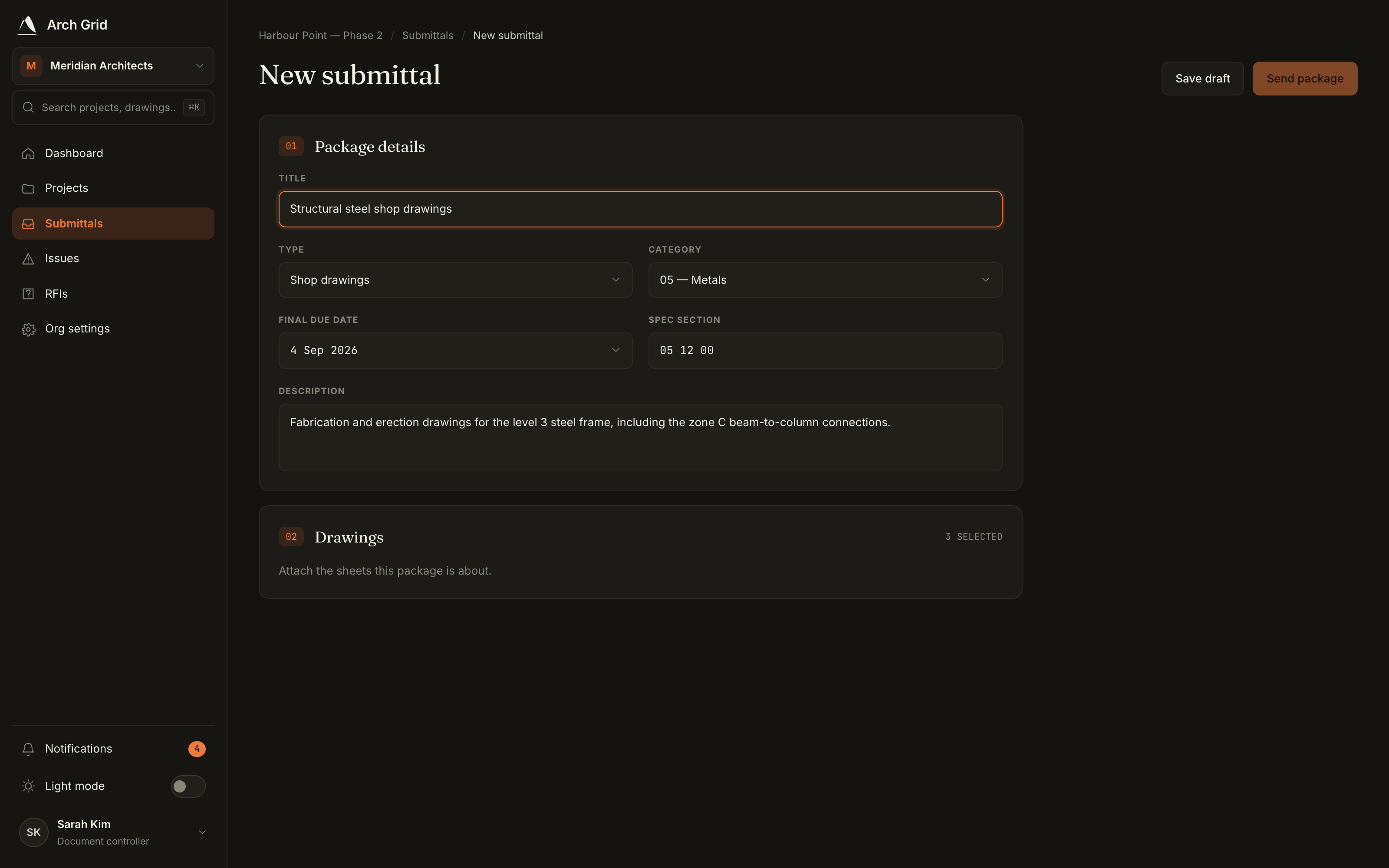 The package details section.