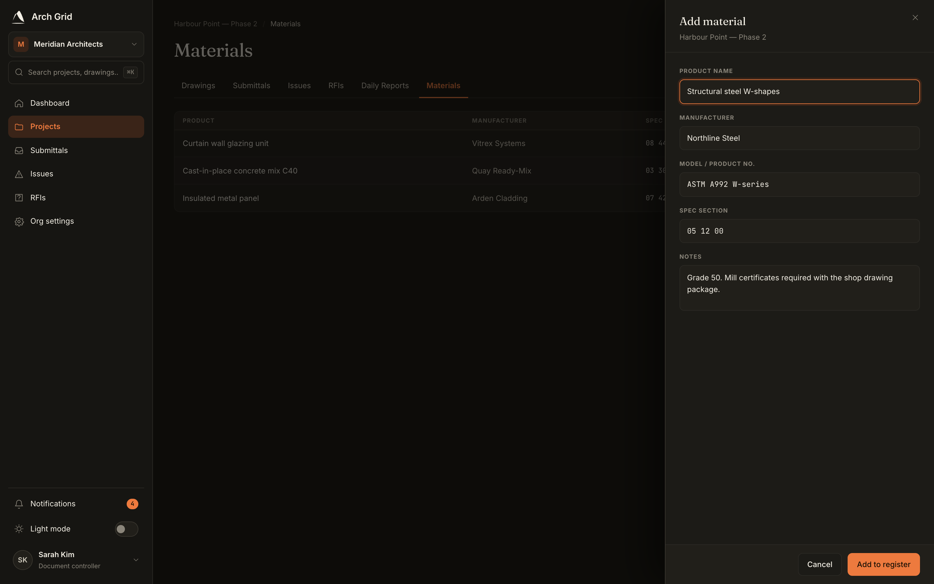 The add-material form.
